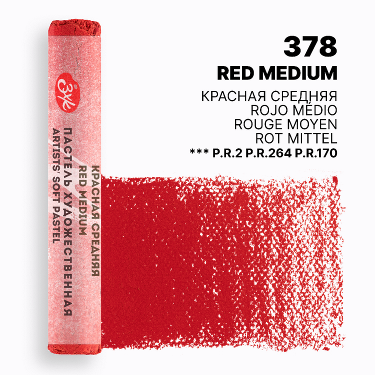 Red Medium extra-soft pastel Master-Class