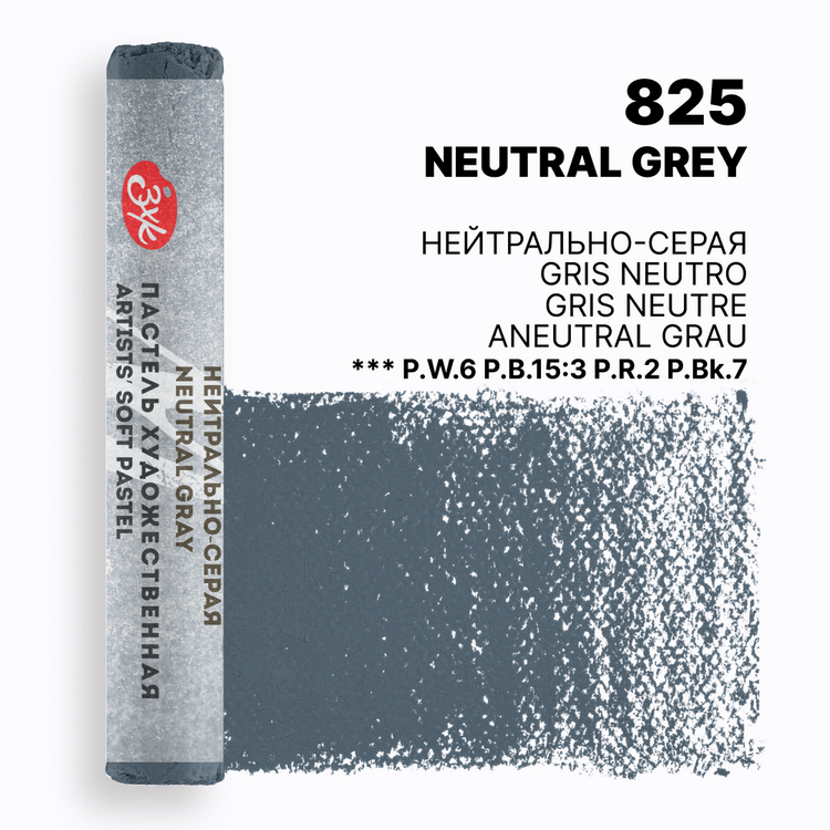 Neutral Grey extra-soft pastel Master-Class