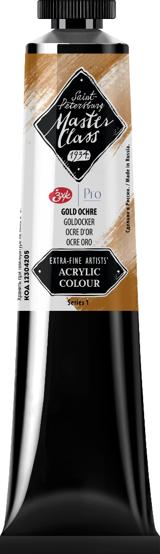 Acrylic colour Master Class, Gold Ochre, tube. № 205