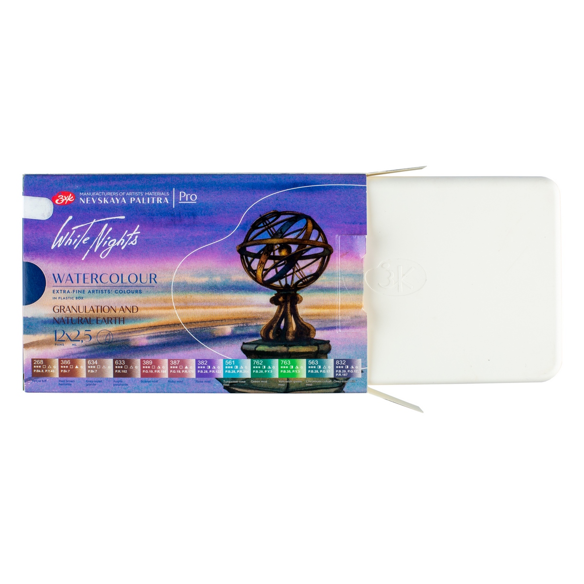 Watercolour set "White Nights",  Granulation and natural earth, plastic box