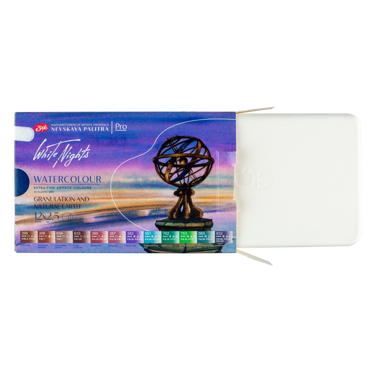 Watercolour set "White Nights",  Granulation and natural earth, plastic box