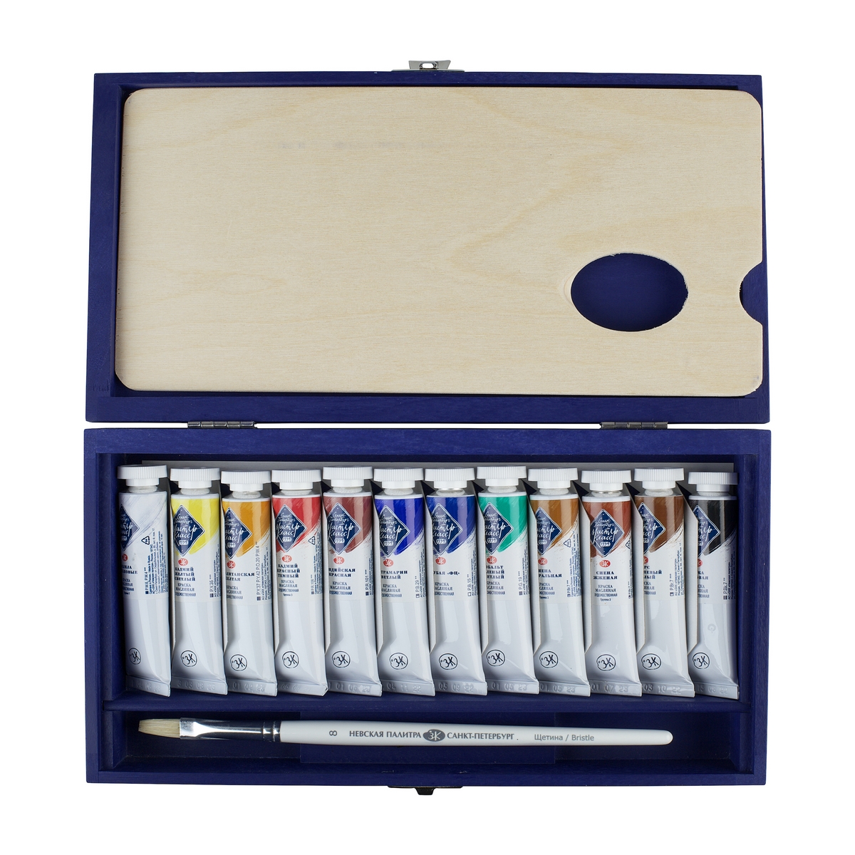 Oil paints gift set in a  blue wooden box, 12 colors of 18 ml, brush