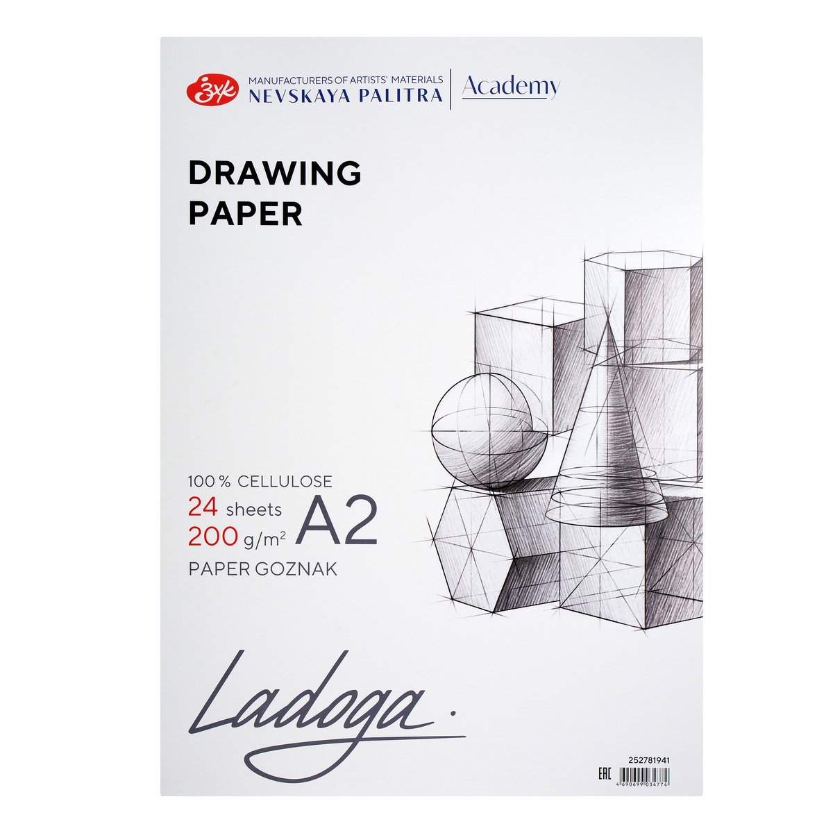 Drawing paper folder "Ladoga" А2