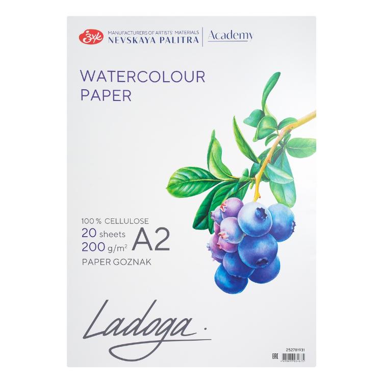 Watercolour paper folder Ladoga, А2, 200 g/m2, 20 sheets, 100% cellulose, medium grain