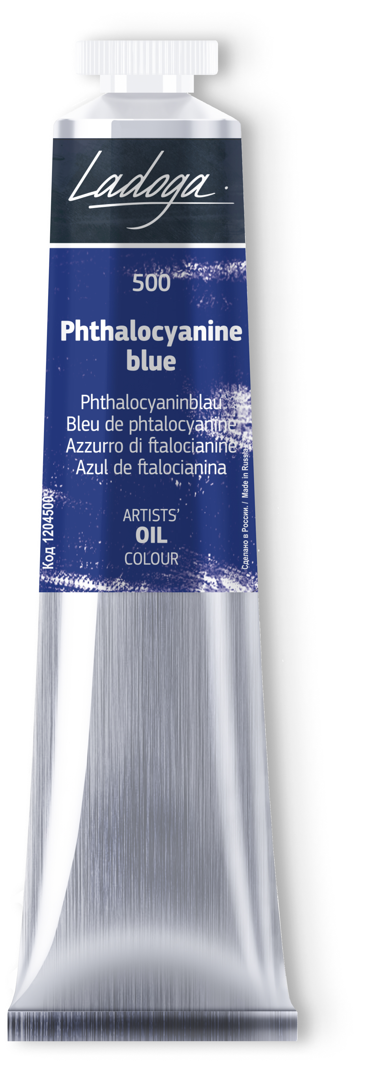 Oil colour "Ladoga", Phthalocyanine blue, tube, № 500