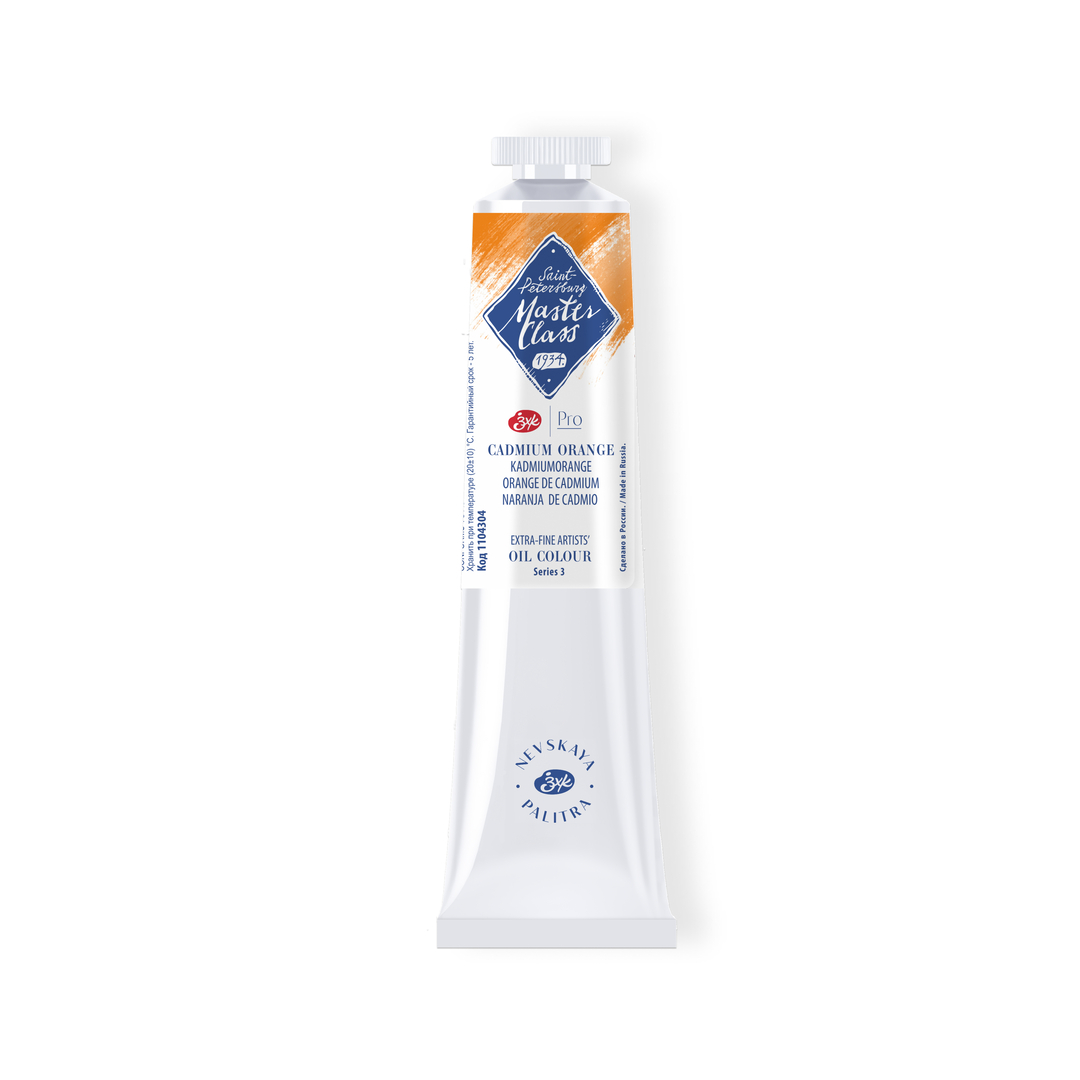 Oil colour "Master Class", Cadmium Orange, tube, № 304