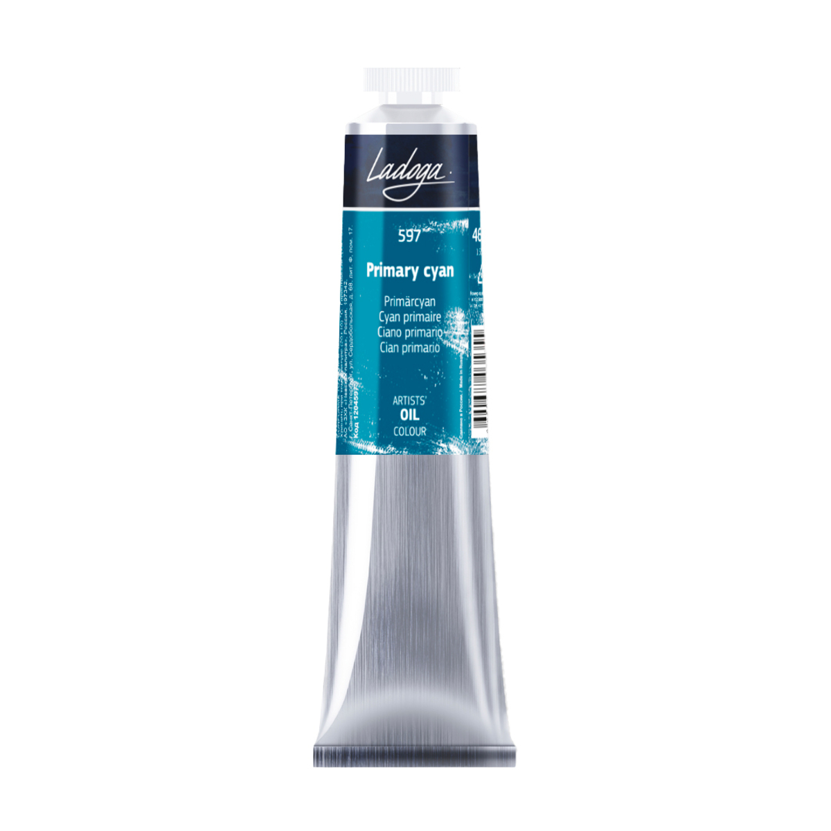 Oil colour "Ladoga", Primary cyan, tube, № 597