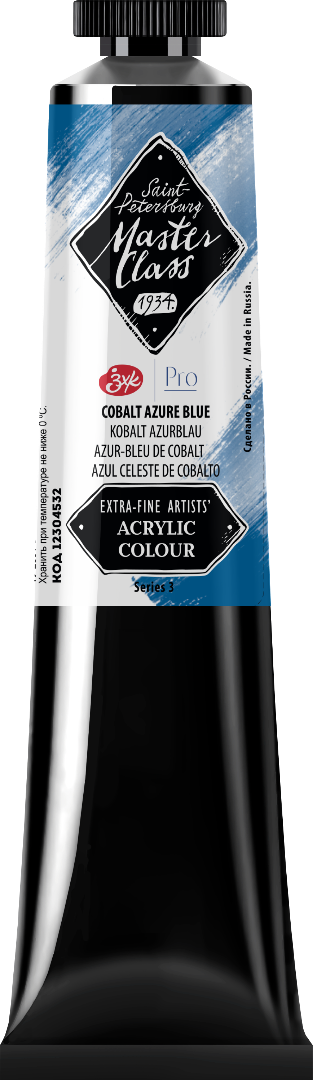 Acrylic colour Master Class, Cobalt Azure Blue, tube. № 532