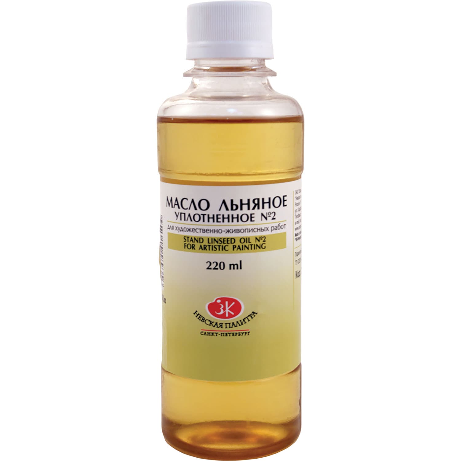 Linseed bodied oil № 2, 220 ml