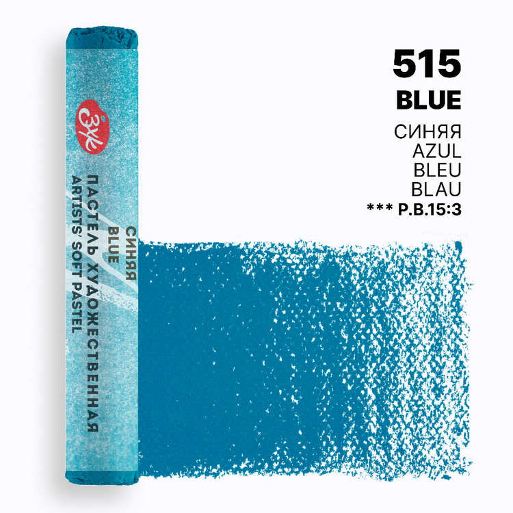 Blue extra-soft pastel Master-Class