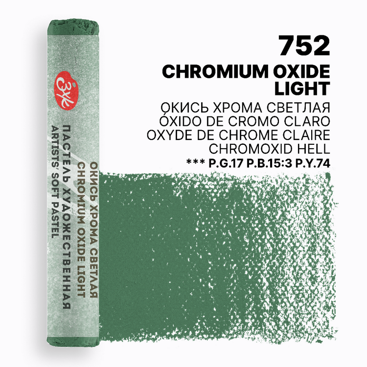 Chromium Oxide Light extra-soft pastel Master-Class