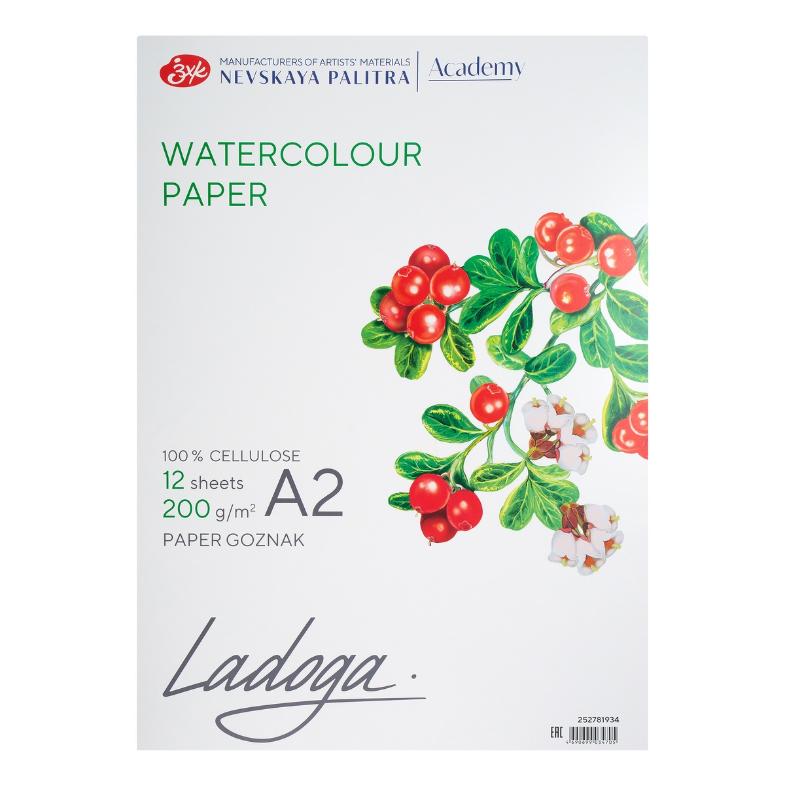 Watercolour paper folder Ladoga, А2, 200 g/m2, 12 sheets, 100% cellulose, medium grain
