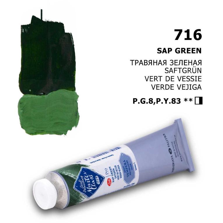 Sap Green tempera Master-Class, 46 ml tube