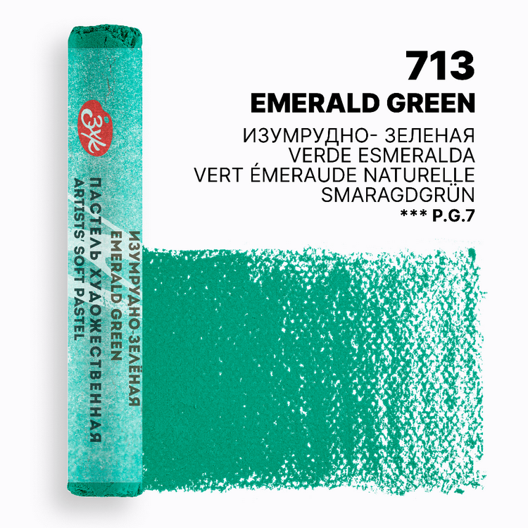 Emerald Green extra-soft pastel Master-Class