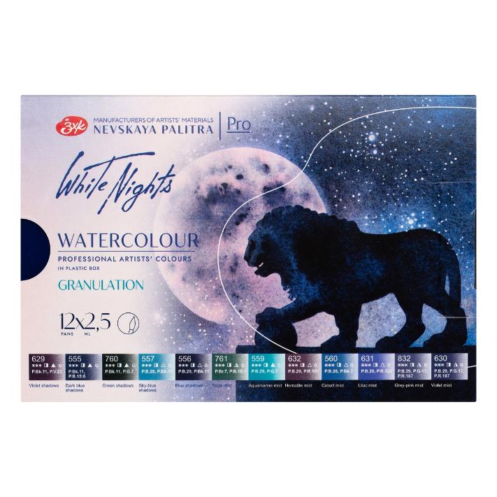 Water colours set «White Nights», "Granulation", 12 colours