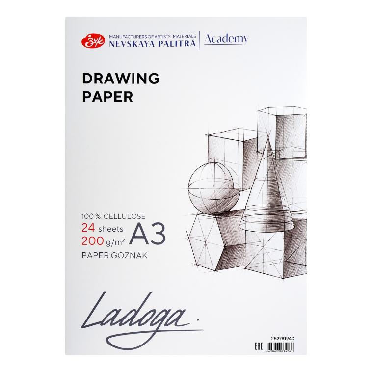 Drawing paper folder Ladoga, А3, 200 g/m2, 24 sheets
