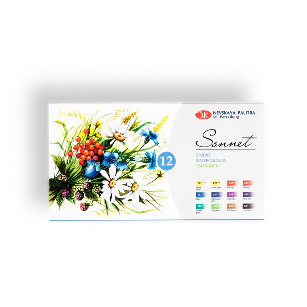 Watercolour set Botanica "Sonnet"