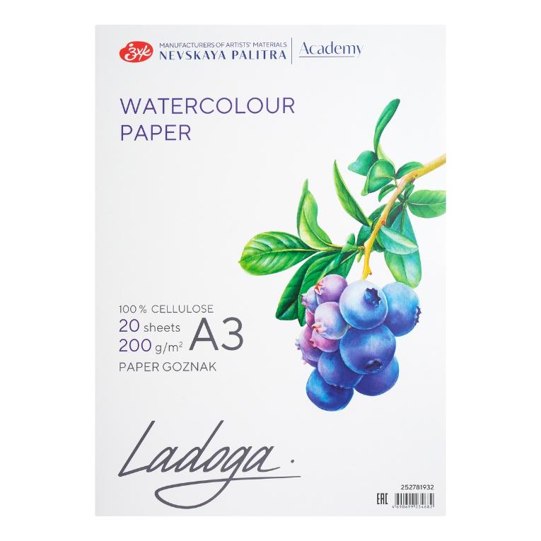 Watercolour paper folder Ladoga, А3, 200 g/m2, 20 sheets, 100% cellulose, medium grain