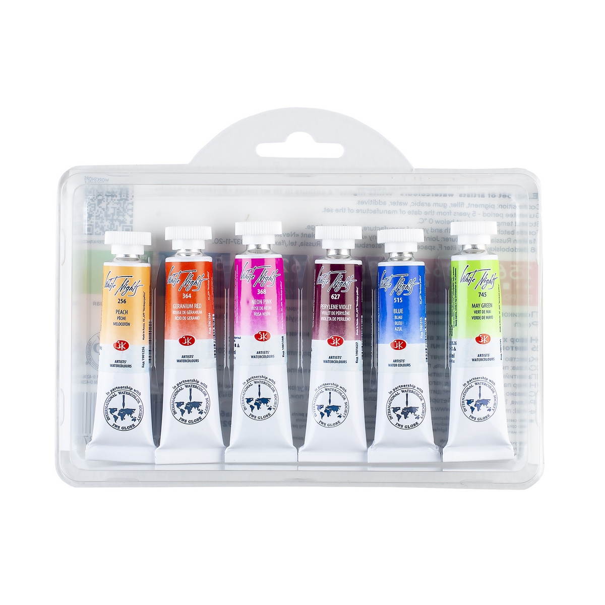 Watercolour set "White Nights" 6 tubes, plastic