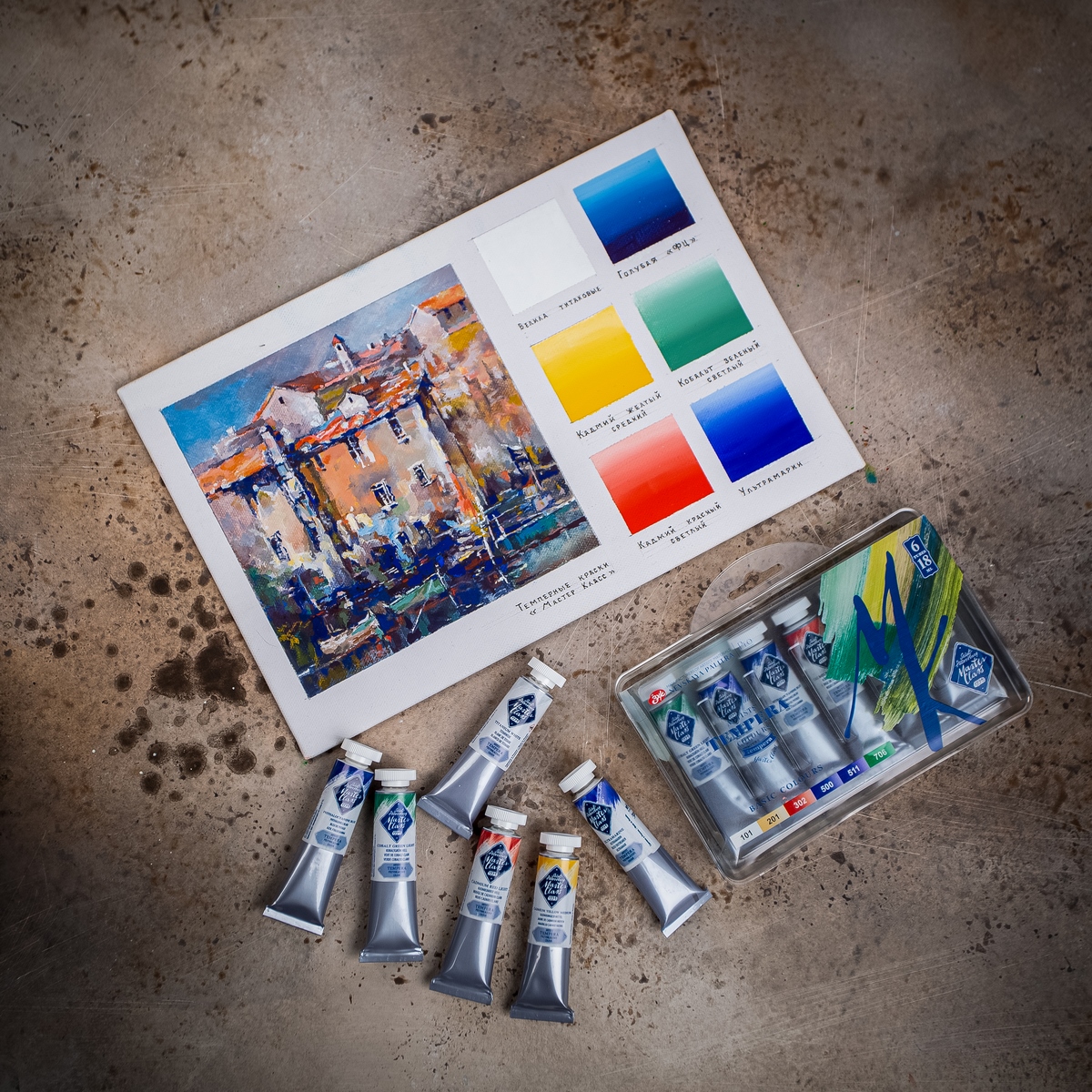 Tempera set Master-Class Basic colours, cardboard box