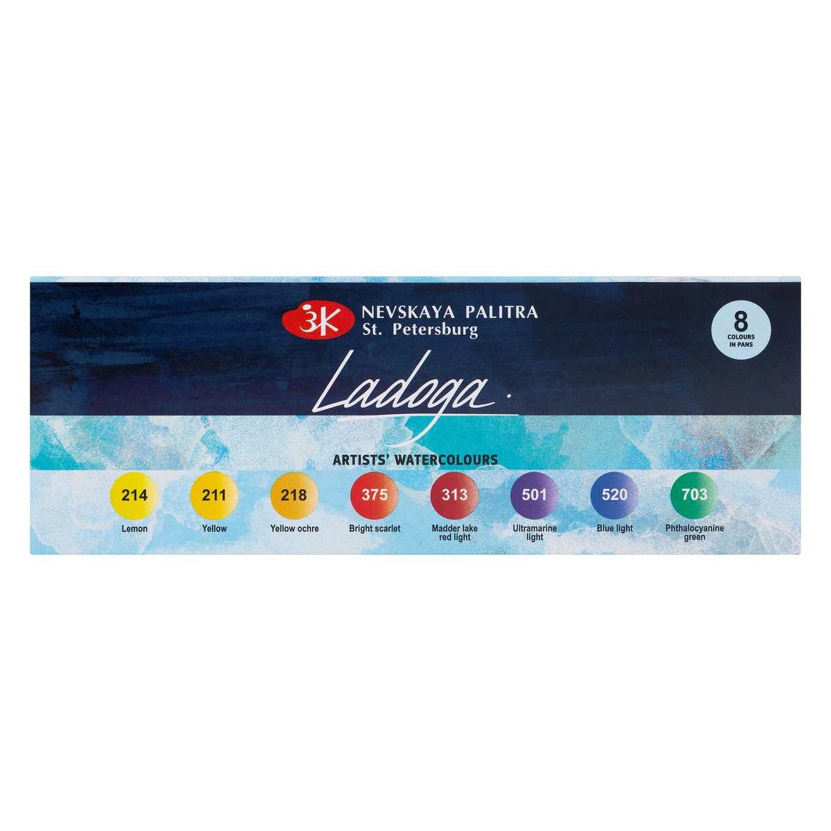 Watercolour painting set "Ladoga"