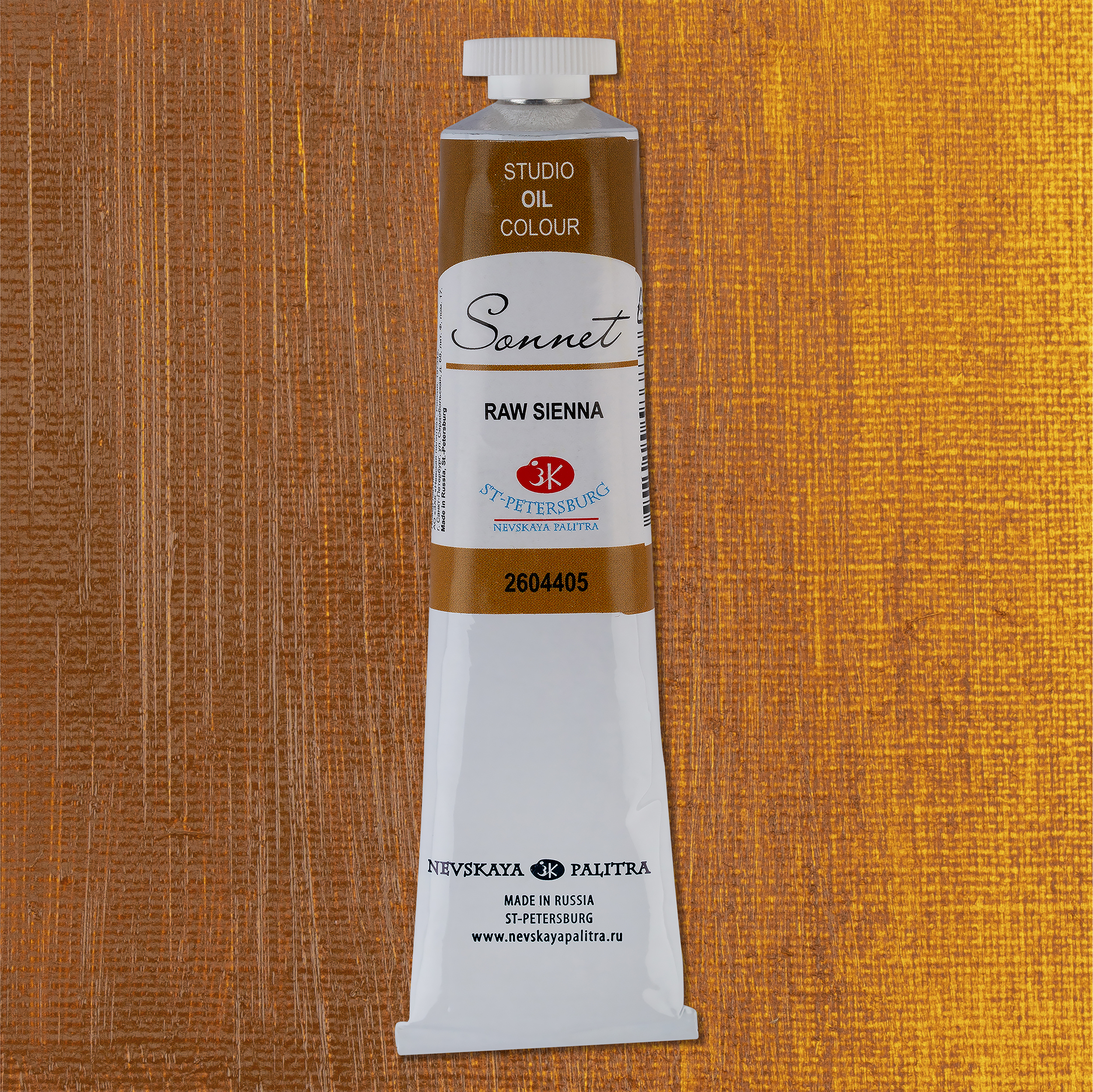 Oil colour "Sonnet", Raw Sienna, tube, № 405