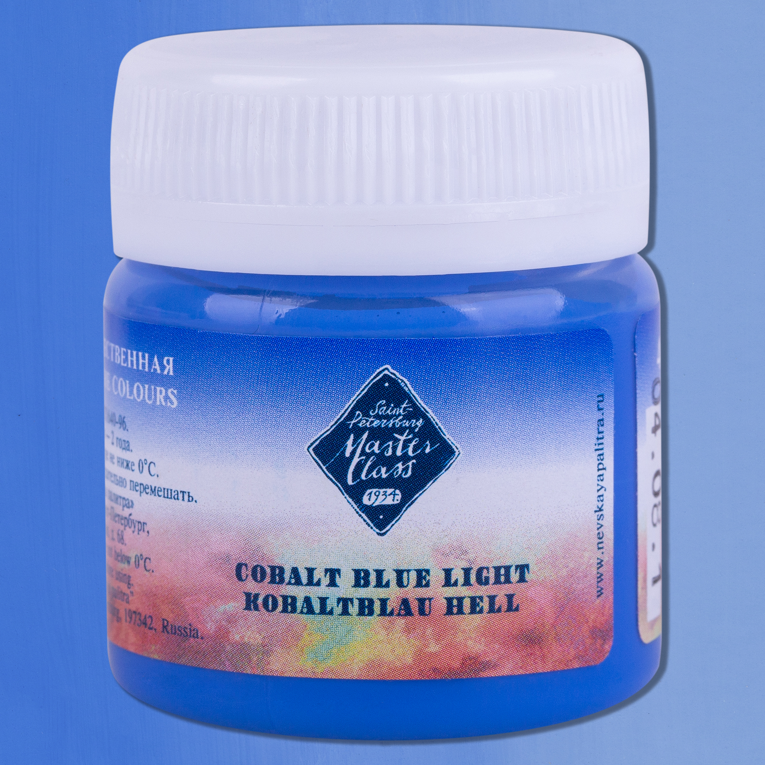 Cobalt blue light "Master Class" in the jar. № 504