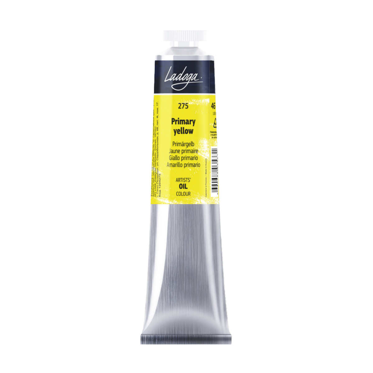 Oil colour "Ladoga", Primary yellow, tube, № 275