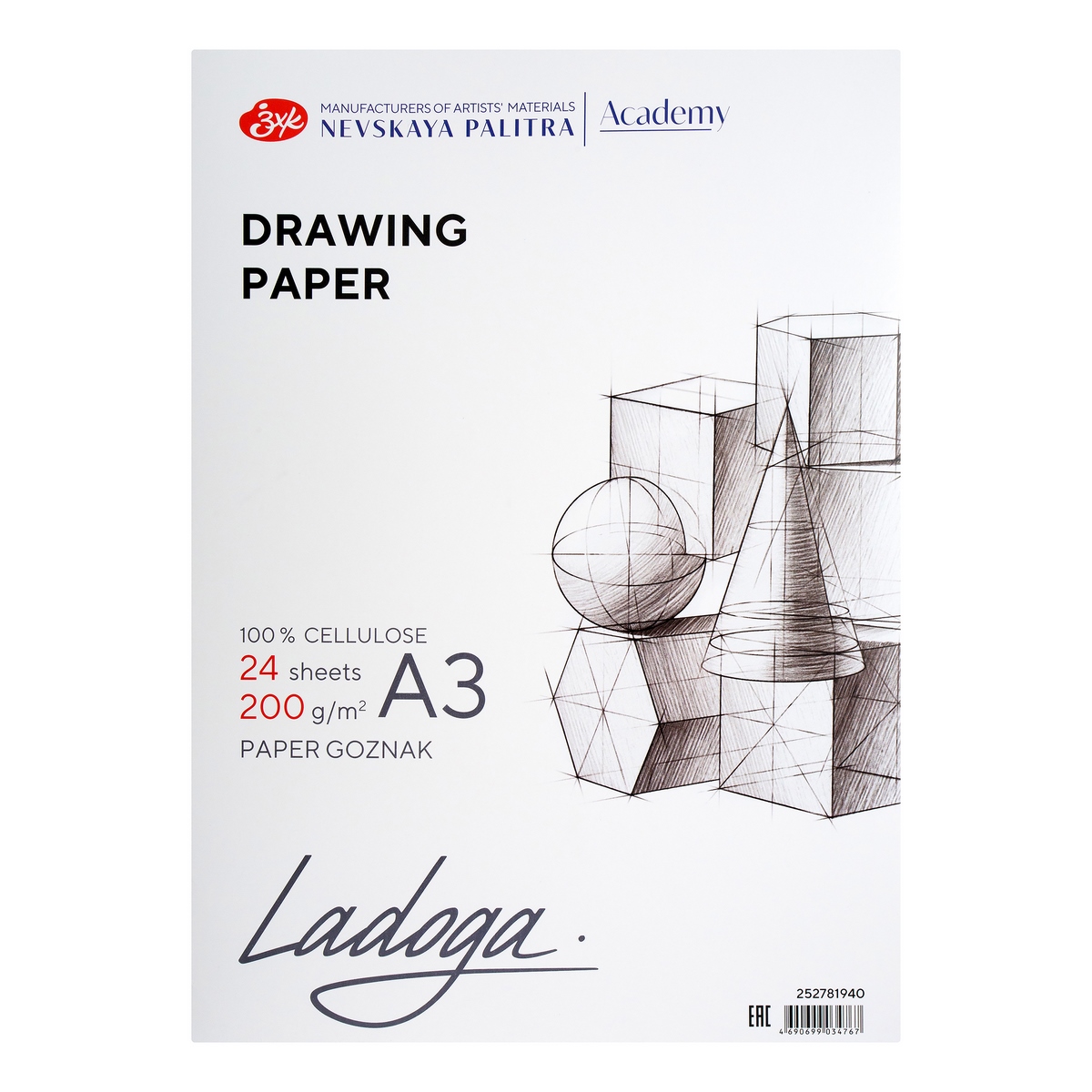 Drawing paper folder "Ladoga" А3