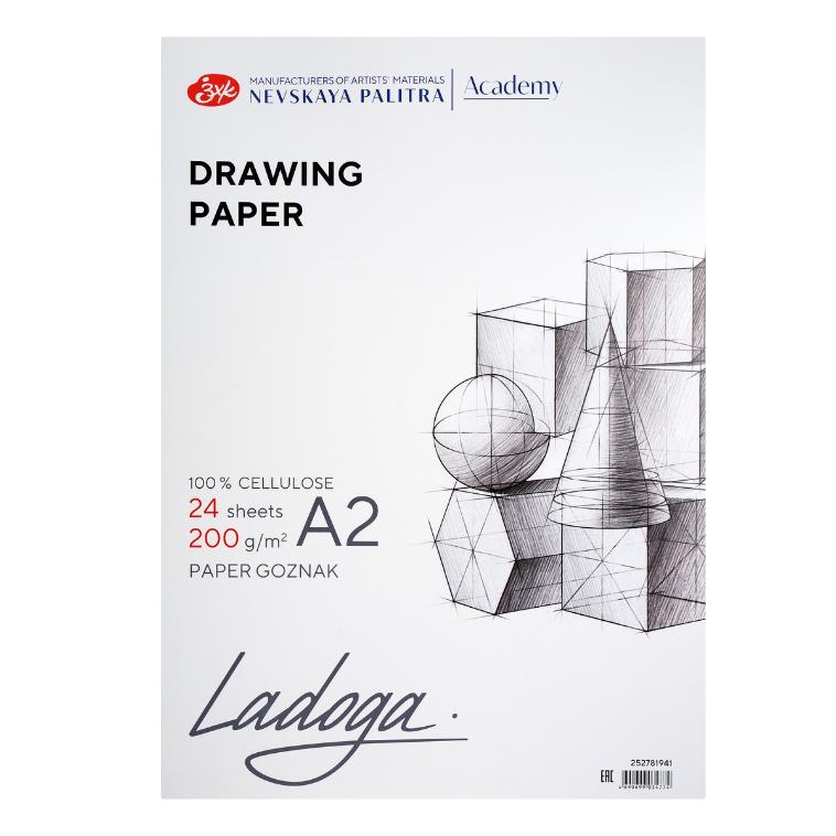 Drawing paper folder Ladoga, А4, 200 g/m2, 24 sheets