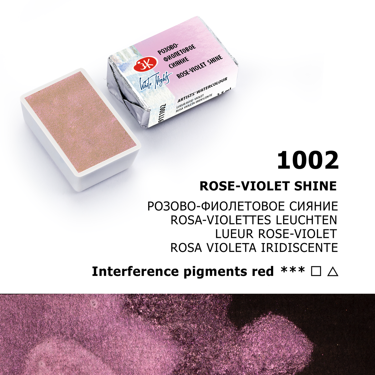 Rose-violet  shine