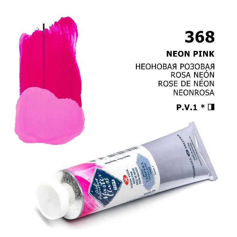 Neon Rose  tempera Master-Class, 46 ml tube