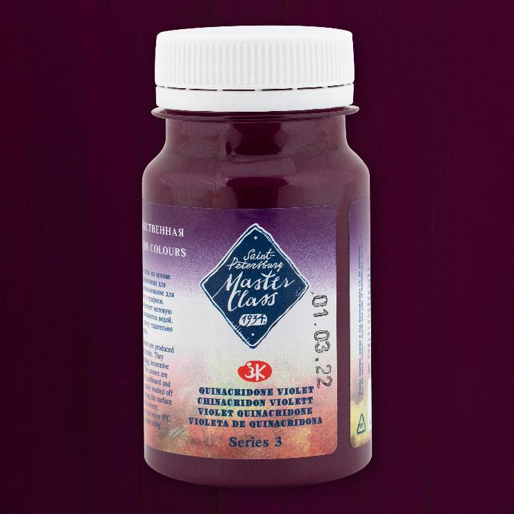 Quinacridone Violet gouache Master Class, 100 ml jar