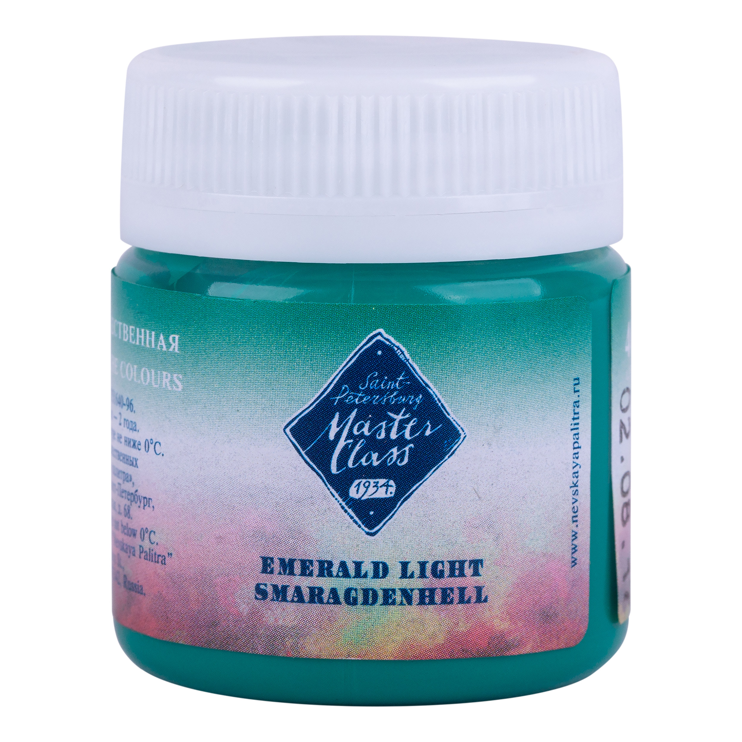 Emerald light "Master Class" in the jar. № 714