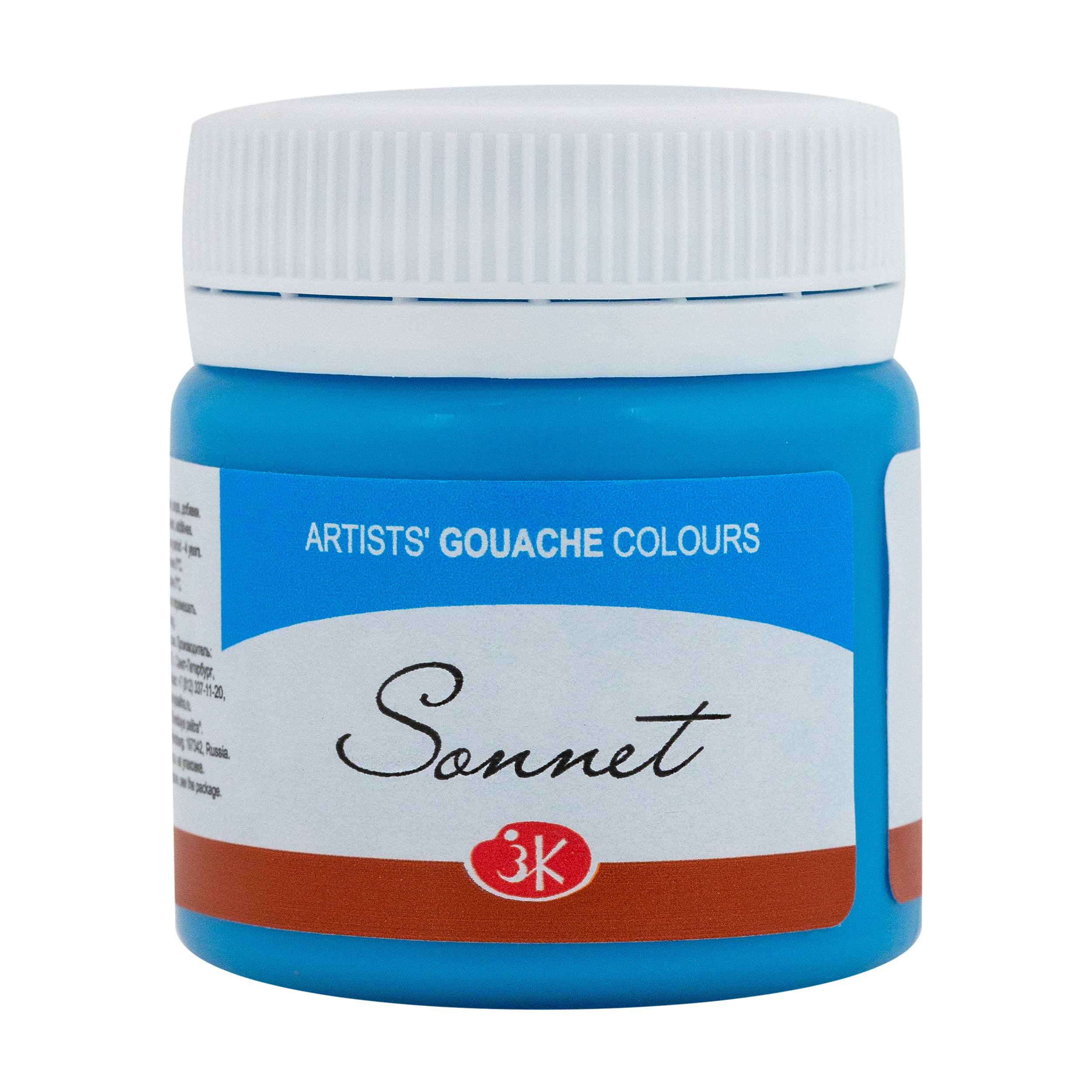 Gouache Celestial blue "Sonnet" in the jar, 40 ml. № 512