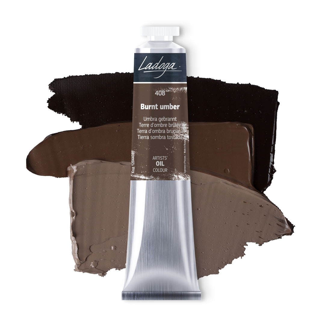 Oil colour "Ladoga", Burnt Umber, tube, № 408