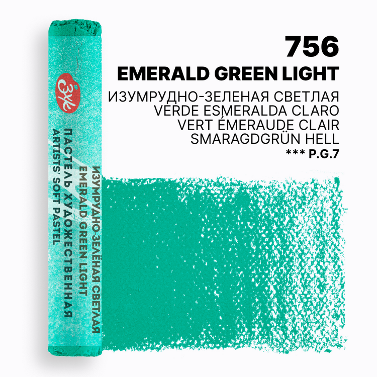 Emerald Green Light extra-soft pastel Master-Class