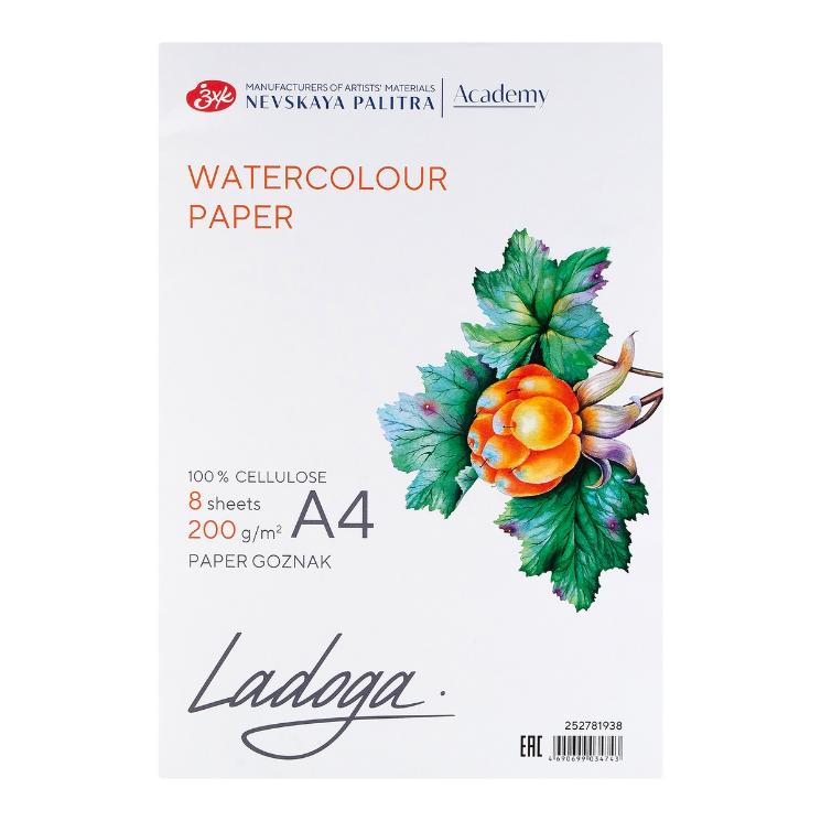 Watercolour paper folder Ladoga, А4, 200 g/m2, 8 sheets, 100% cellulose, medium grain
