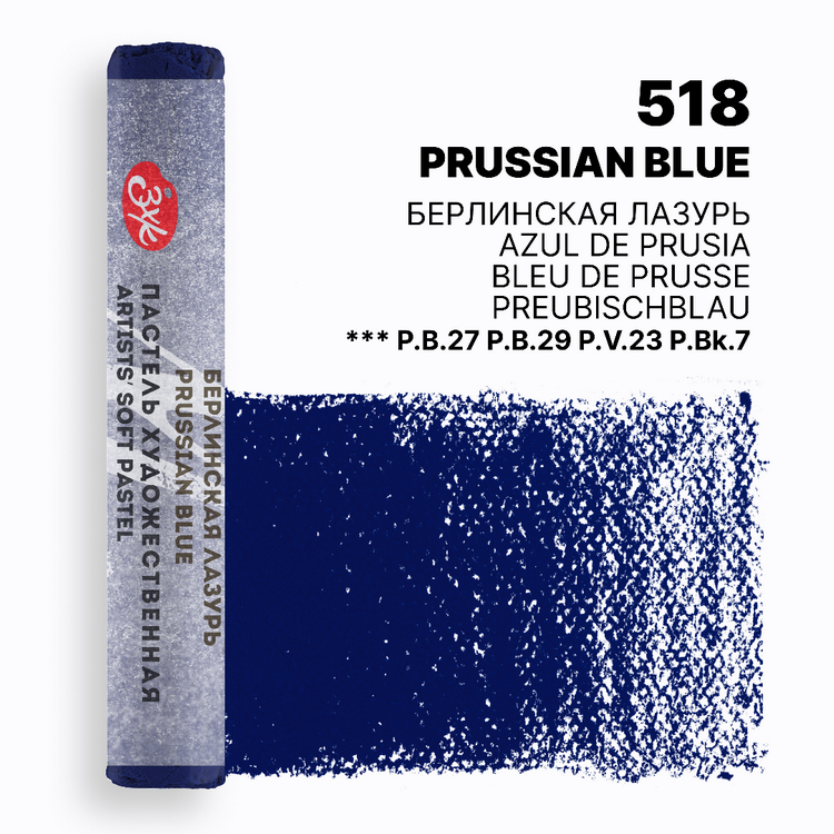 Prussian Blue extra-soft pastel Master-Class