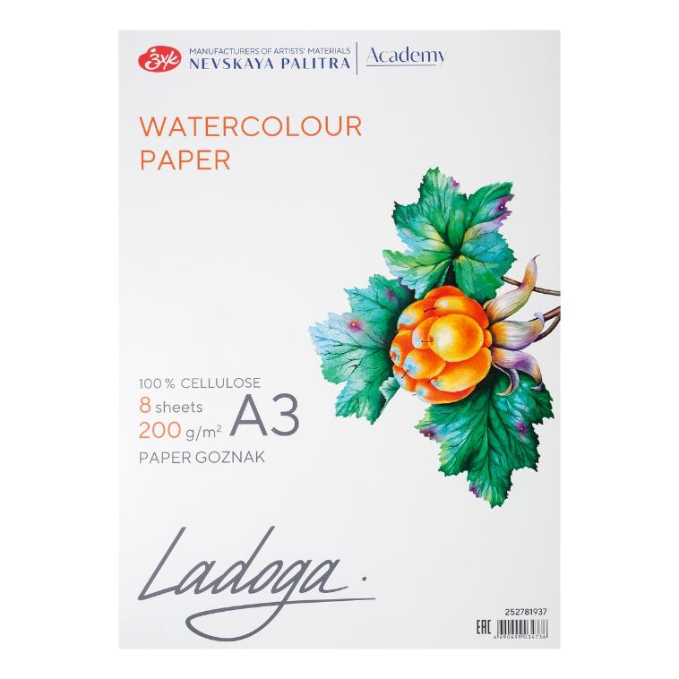 Watercolour paper folder Ladoga, А3, 200 g/m2, 8 sheets, 100% cellulose, medium grain