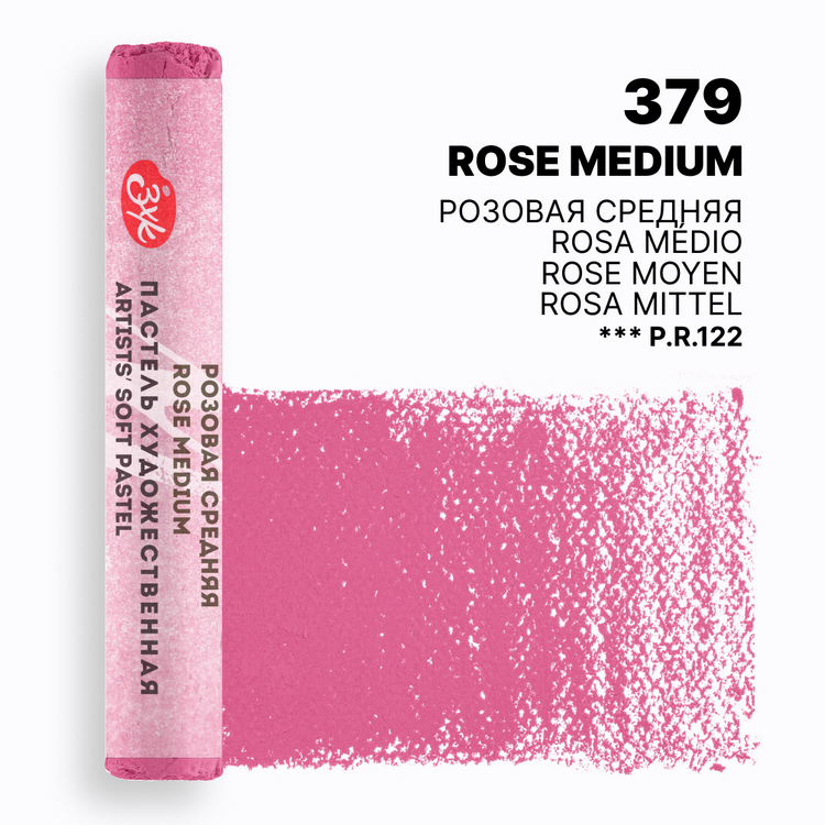 Rose Medium extra-soft pastel "Master Class" 379