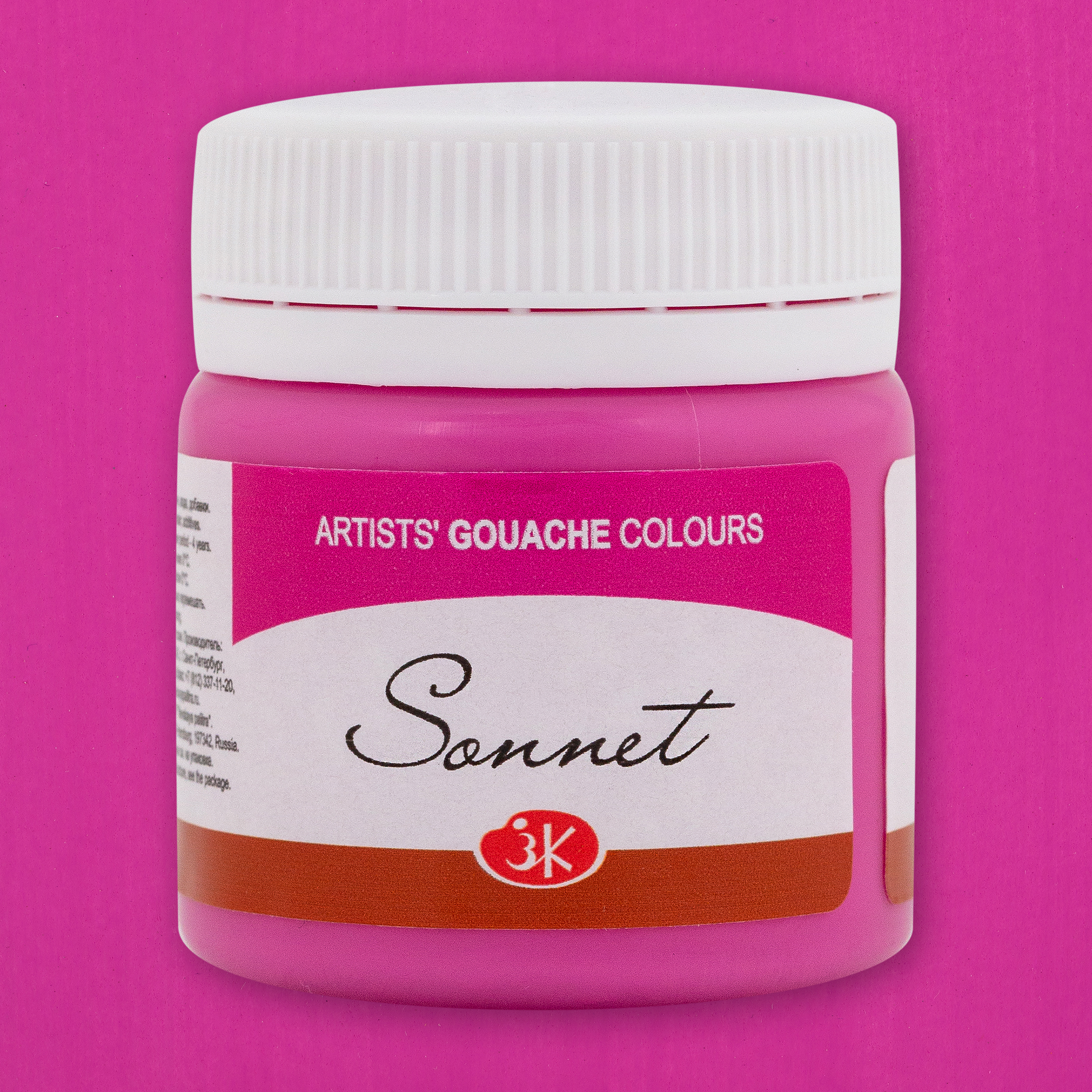 Gouache Fuchsia "Sonnet" in the jar, 40 ml. № 618