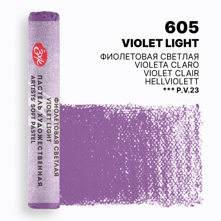 Violet Light extra-soft pastel Master-Class