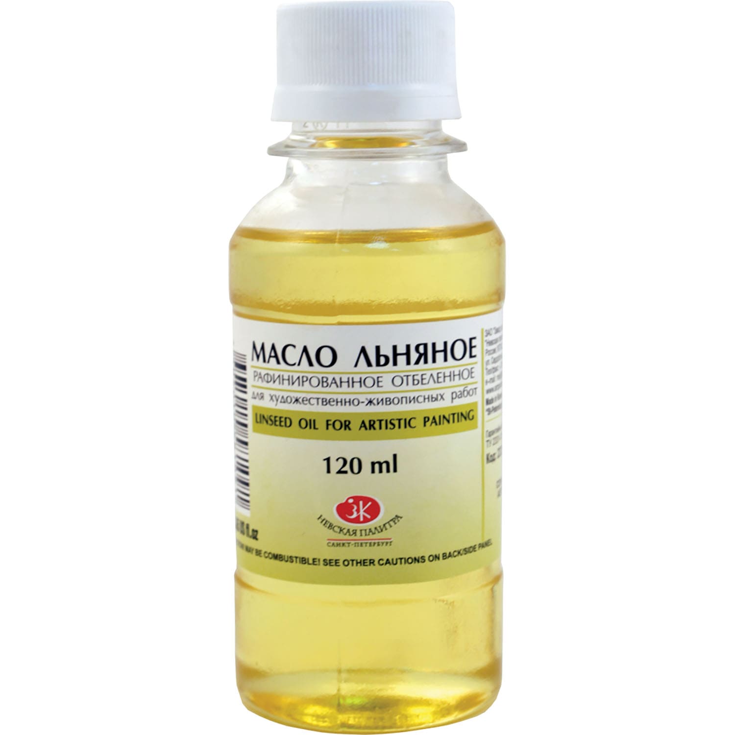 Refined linseed oil for painting, 120 ml